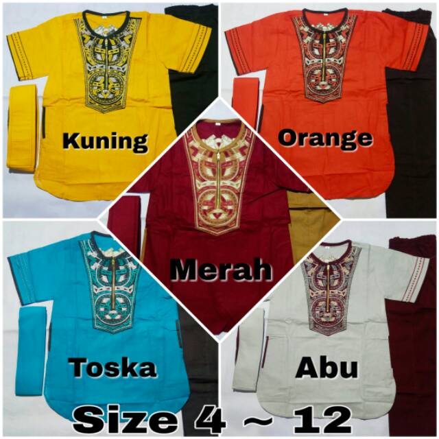 Setelan Baju Koko Anak Pakistan Lengan Pendek Premium Setelan Baju Koko Anak Pakistan Lengan Pendek Premium