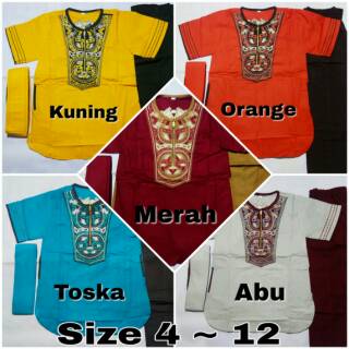 Setelan Baju Koko Anak Pakistan Lengan Pendek Premium Setelan Baju Koko Anak Pakistan Lengan Pendek Premium