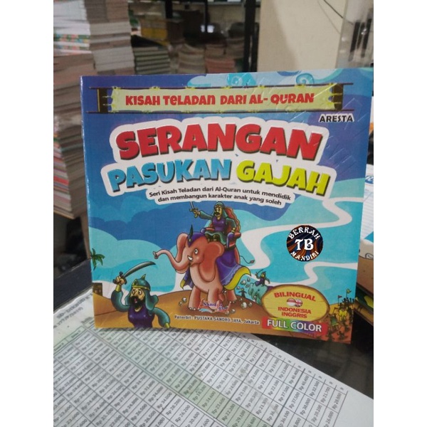 Buku Kisah Teladan Serangan Pasukan Gajah (19×19cm)