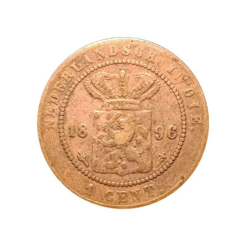 Koin Jaman Belanda Benggol 1 Cent Tahun 1896 ( Jarang ) X-084