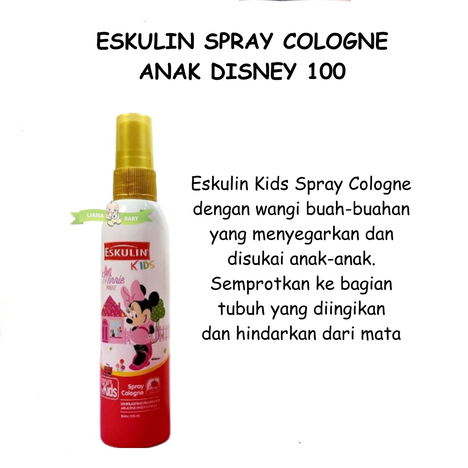 PERA604 B&amp;B COLOGNE SPRAY RIKO 100 ML/ ESKULIN SPRAY COLOGNE DISNEY COLOGNE ANAK 100ML