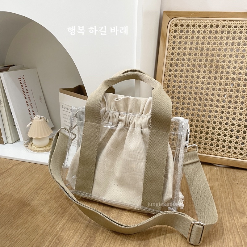 Yoori bag 유리 Khaki tas kanvas pvc transparan selempang wanita korea hampers