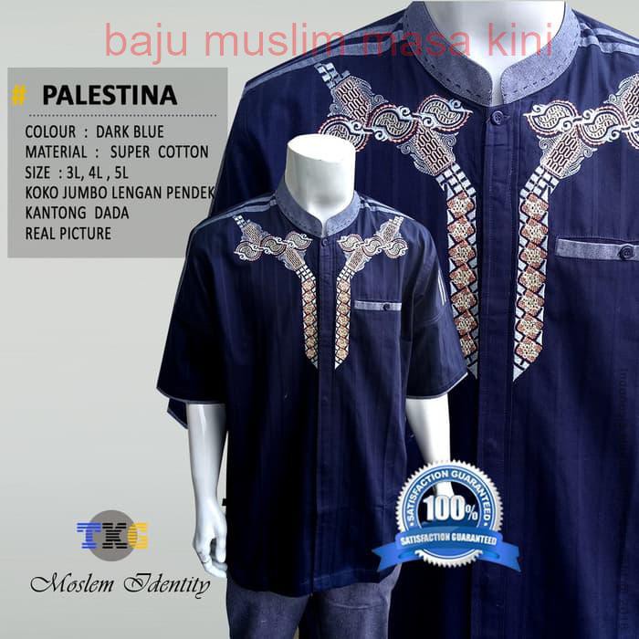 PAKAIAN MUSLIM PRIA Baju Koko Lengan Pendek Jumbo Palestina