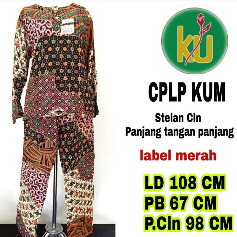 SETELAN CELANA PANJANG LENGAN PANJANG KENCANA UNGU LEBEL MERAH