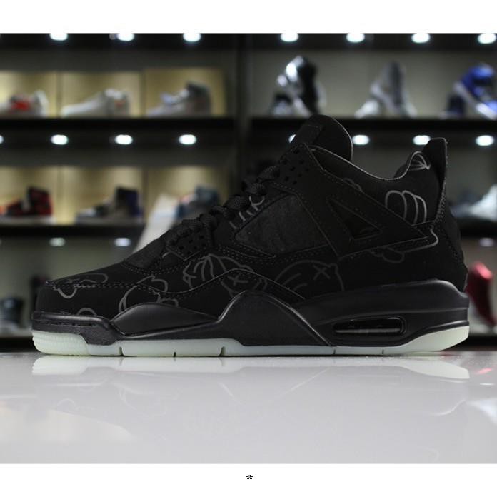 nike kaws 4