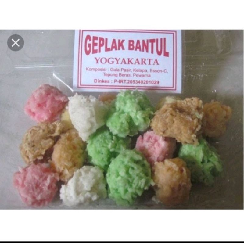 

Geplak khas bantul 500 grm