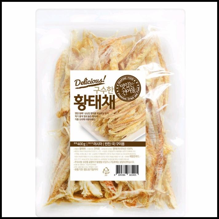 

Hwangtaechae Dried Pollack Ikan Kering Korea