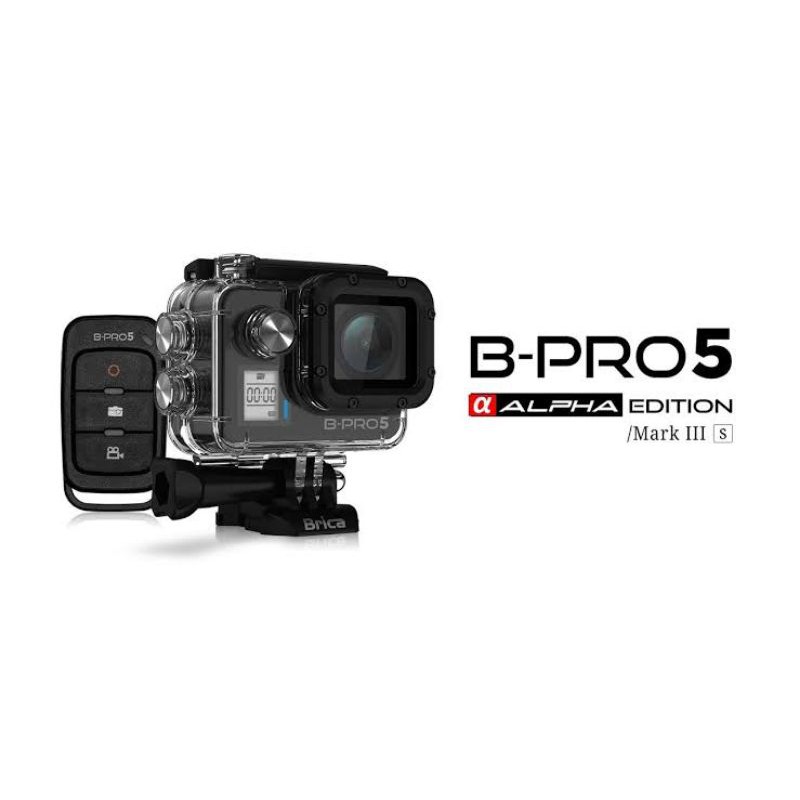Brica B-Pro 5 Mark IIIS EIS