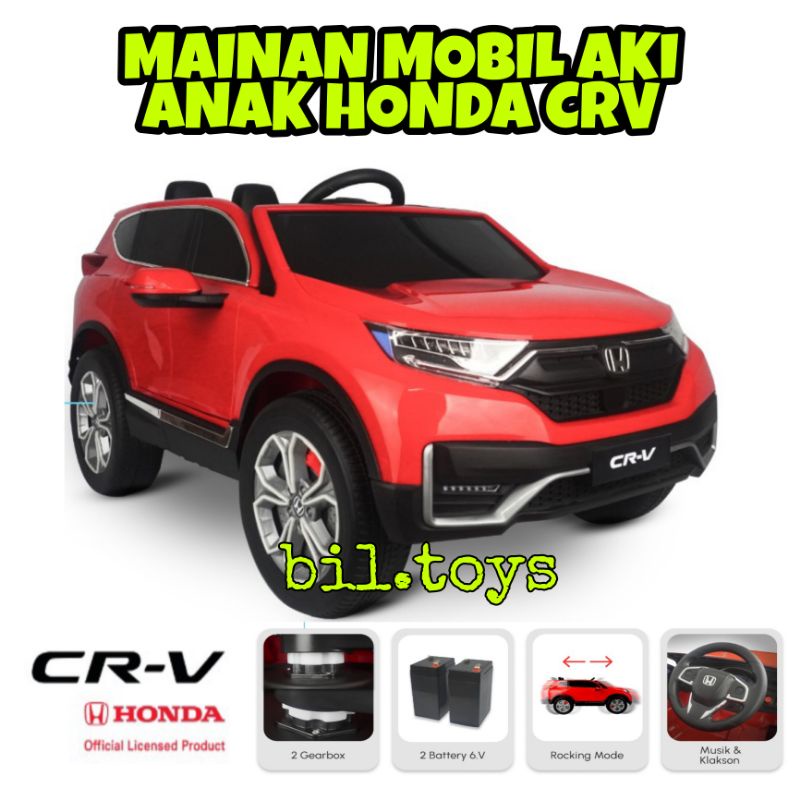 MOBIL AKI ANAK  PMB 7788 HONDA CR-V MAINAN ANAK KENDARAAN AKI 12V CRV M 7788 DILENGKAPI REMOTE CONTROL