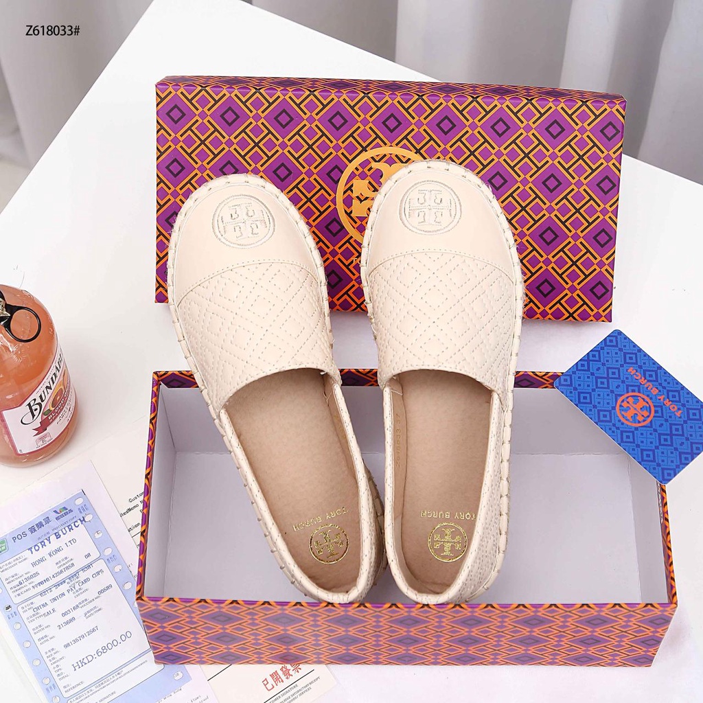 TB Quilted Flat Espadrille  Z618033