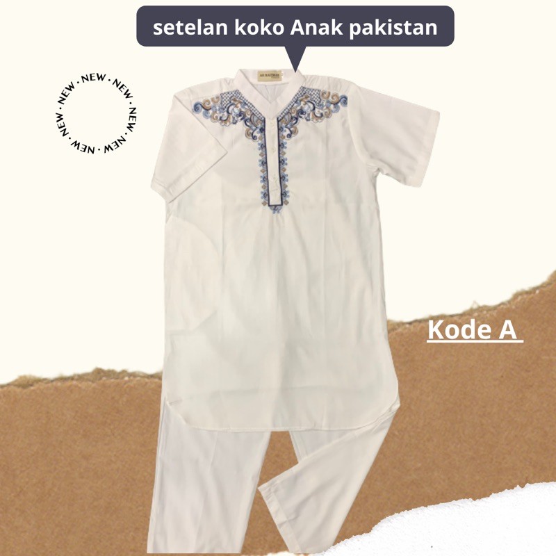 BAJU KOKO ANAK , BAJU KOKO ANAK SETELAN