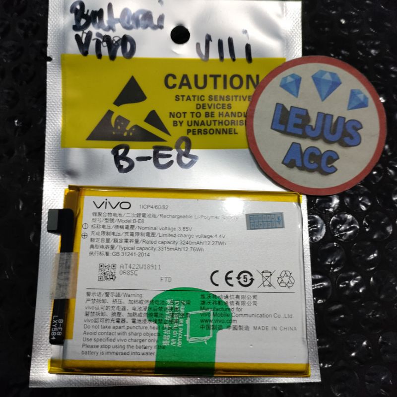 Baterai Batre Battery Vivo V11 - Vivo V11i B-E8 original