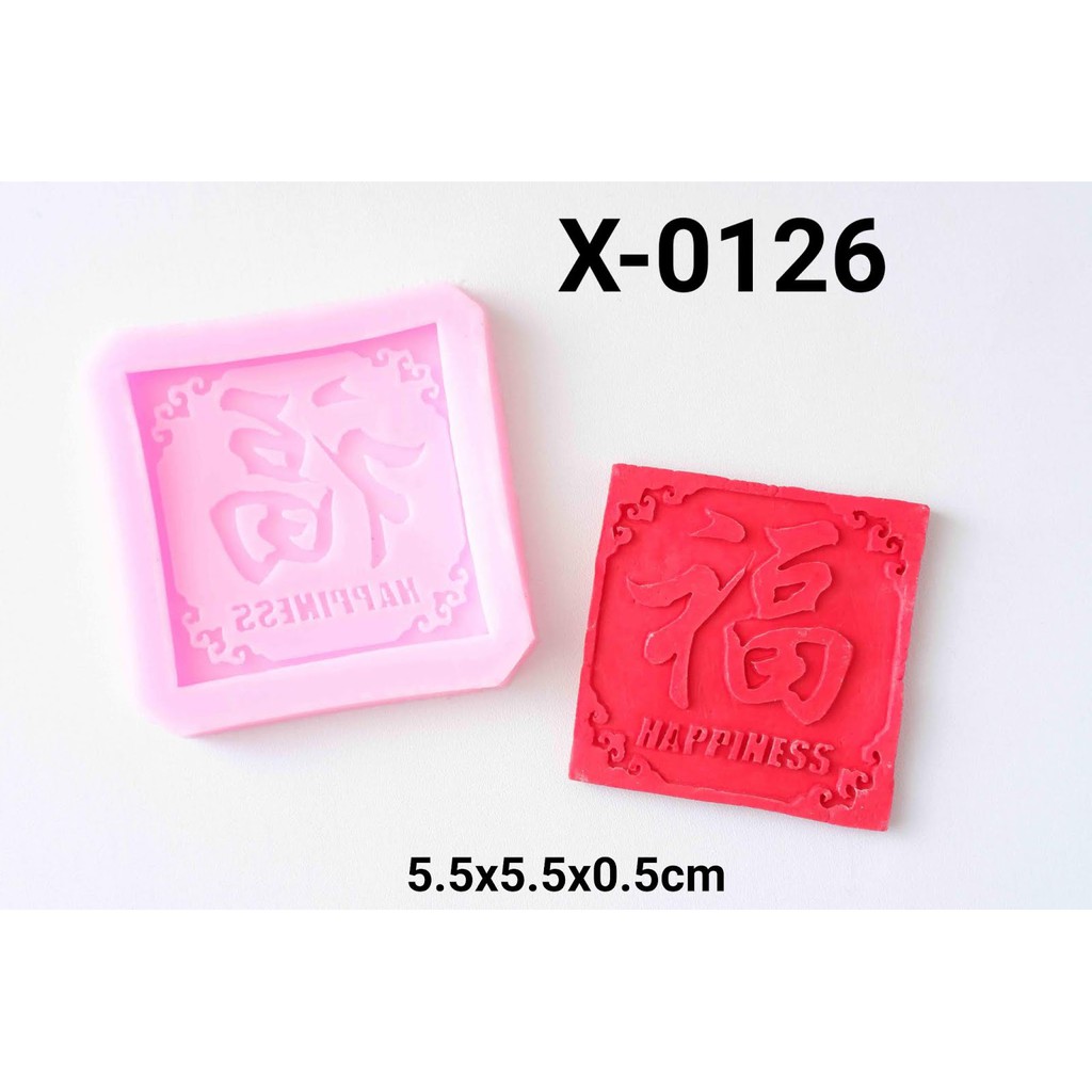 GR-X Cetakan silikon coklat fondant tulisan mandarin happiness wealth panjang umur bahagia