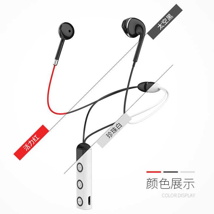 IDN TECH - Earphone Bluetooth V4.1 + EDR Sports dengan Neckband Magnetic