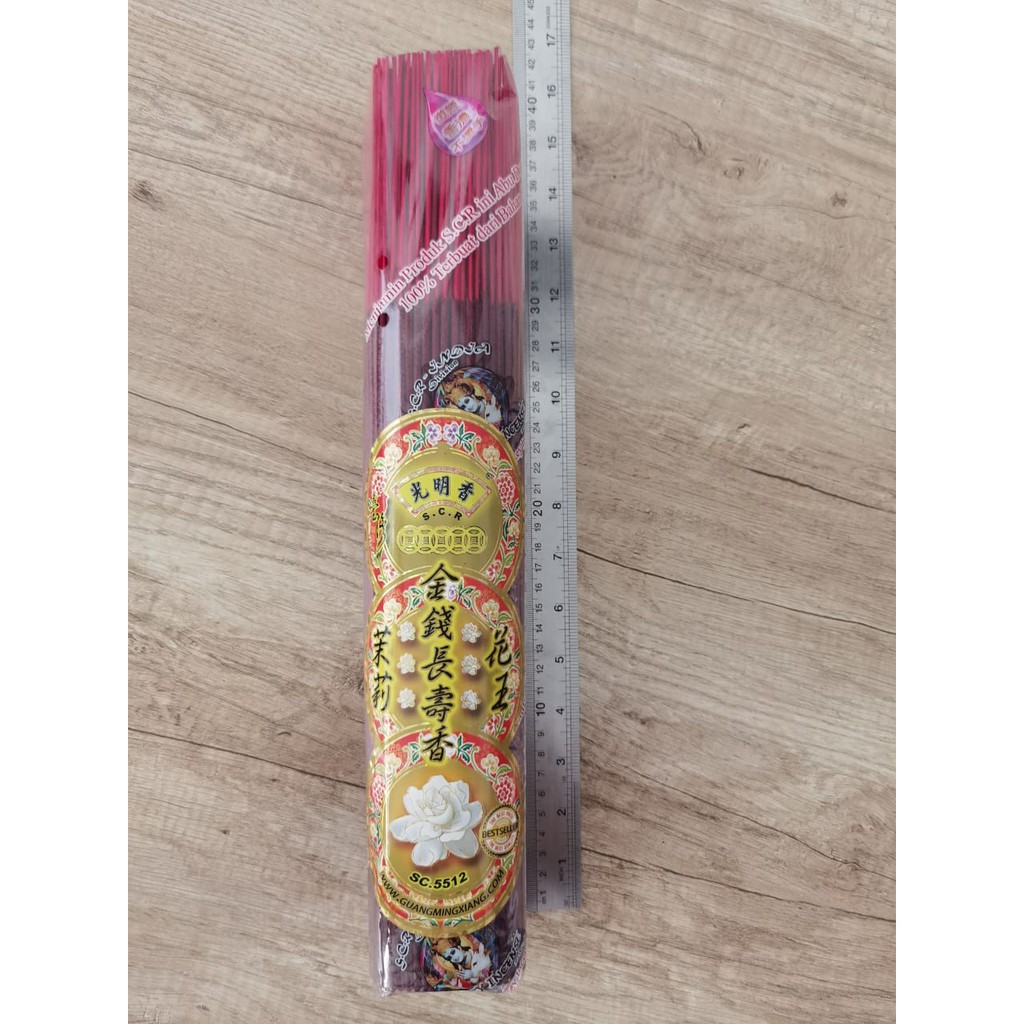 Dupa Hio SCR Smokey Incense SC 5512 Jasmine Melati Jewel of India Sacred Bathi