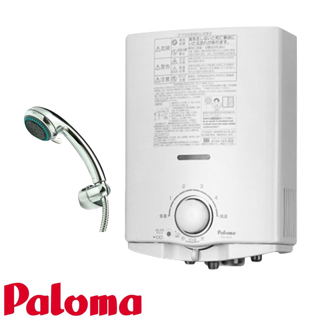 Water Heater Paloma Ph 5 Rx Shopee Indonesia