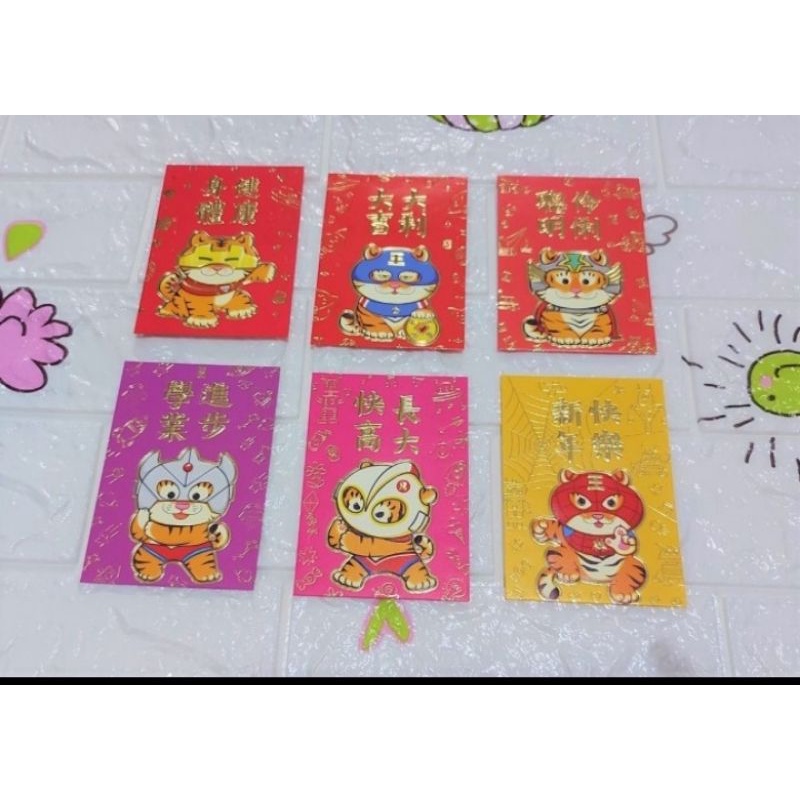 

Angpao Imlek Shio Macan Murah 1022