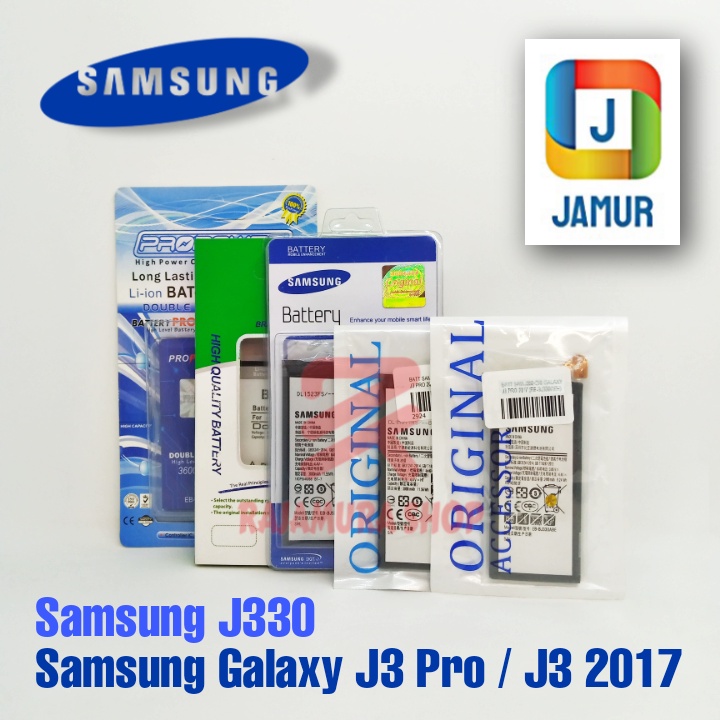 BATERAI SAMSUNG GALAXY j3 PRO BATERAI SAMSUNG GALAXY J3 2017 BATERAI SAMSUNG J330 BATERAI SAMSUNG J3