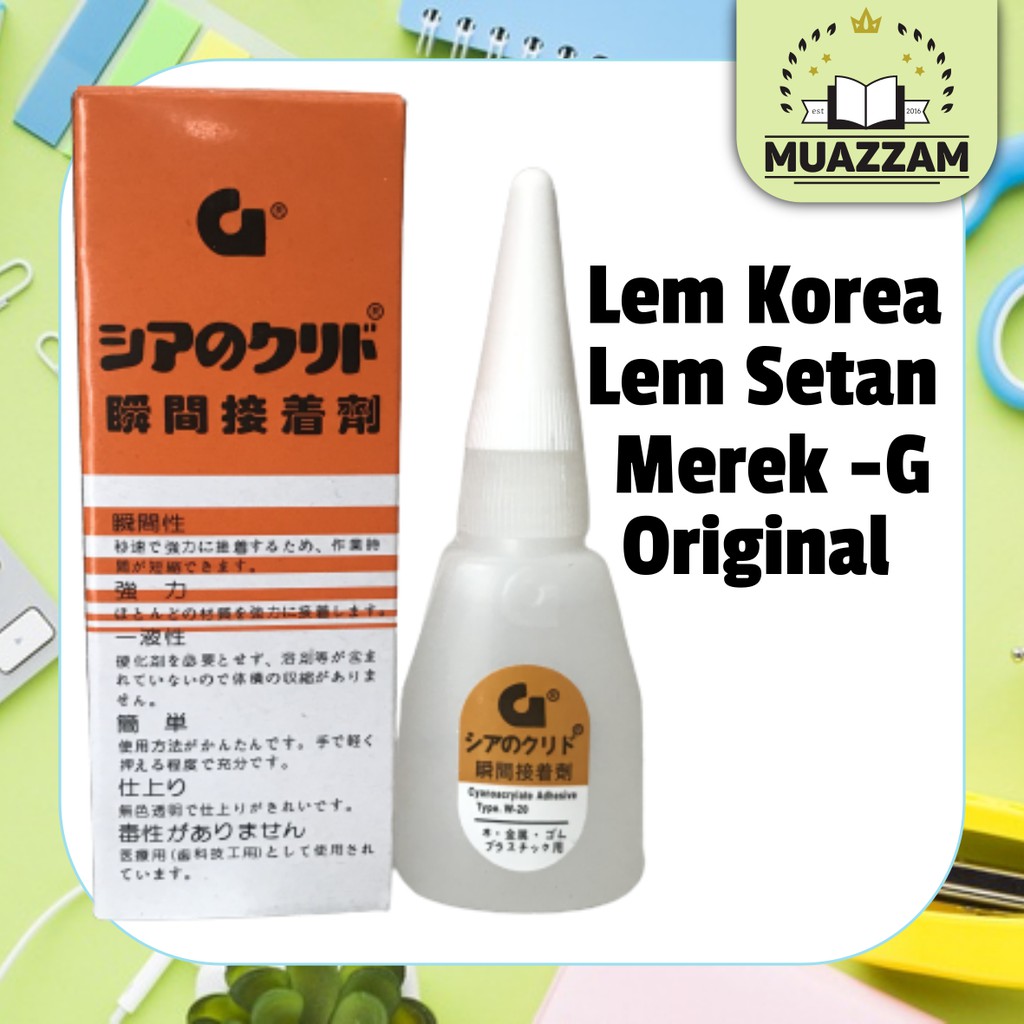 

Lem Korea G Lem Setan Super Glue