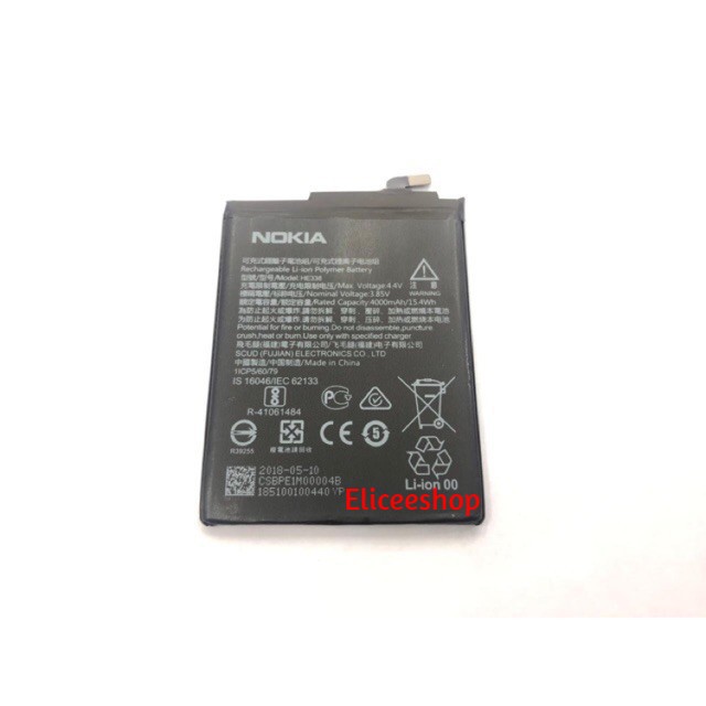 BATERAI NOKIA 2 / HE-338