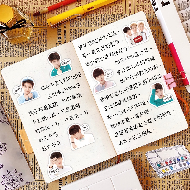 EXO stiker Zhang Yixing Idol dukungan Jurnal bahan Baek Hyun Korea ins Jurnal stiker Xiao Zhang