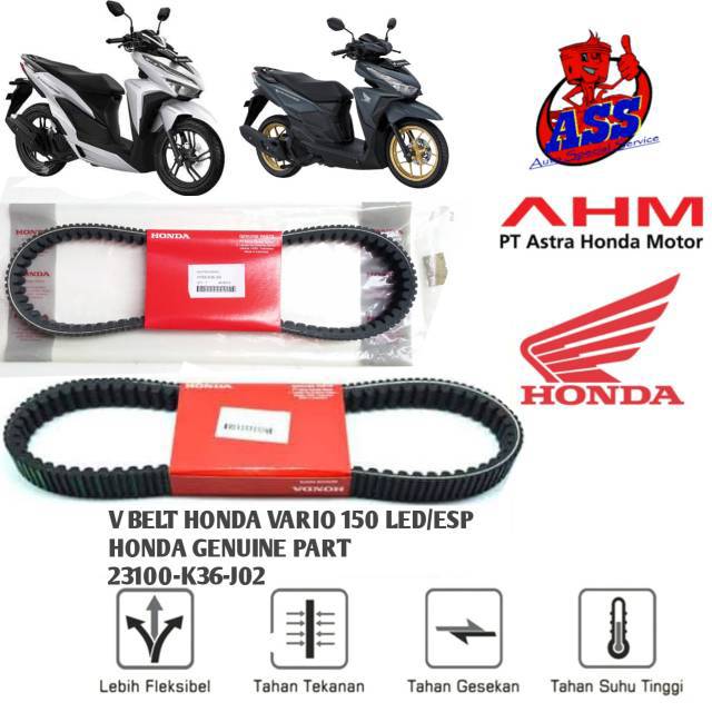 VAN BELT v belt V-BELT VARIO 150 LED V BELT PCX 150 THAILAND 2014 - 2017  Vario 150 eSP CLICK 150 FI