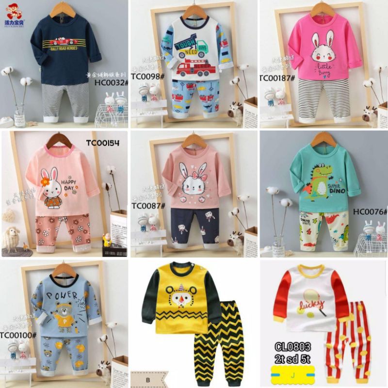 Piyama Anak 1-5Y / Baju Tidur Anak Bagus Lucu Impor