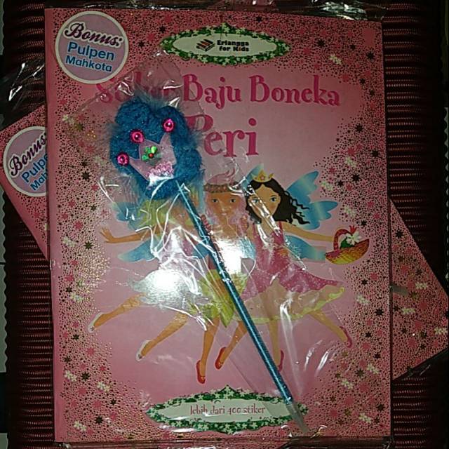 

PAKET STIKER BAJU BONEKA PERI | 01080071