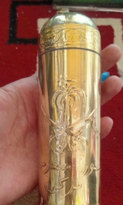 Buhur Magribi/sulaiman Cap Pedang Korma