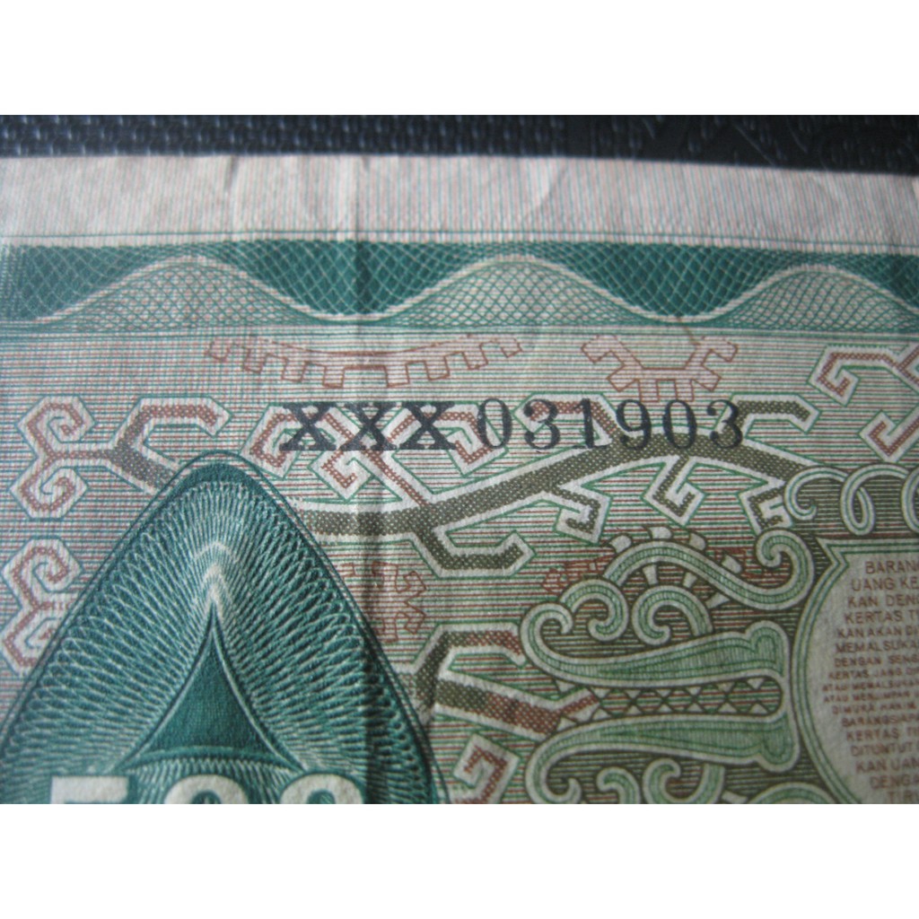 Uang 500 Seri Budaya Seri XXX Langka (Iklan C591)