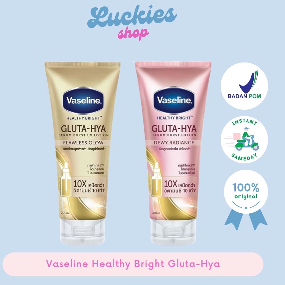 BPOM Vaseline Healthy Bright Gluta Hyaluron Niacinamide Serum UV Lotion Flawless Bright Dewy Radiance 200ml Pelembab Pemutih Kulit Badan