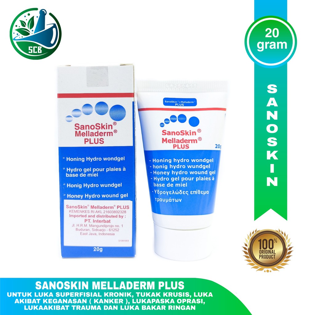 SanoSkin Melladerm Plus 20gr / Sano Skin Melladerm Plus
