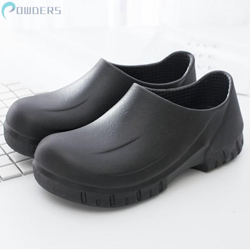 Home Aerial: Kitchen Non Slip Shoes