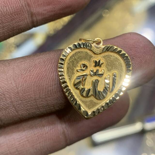 Liontin buah kalung Allah anak dan dewasa emas asli kadar 700 70 16k surabaya 22