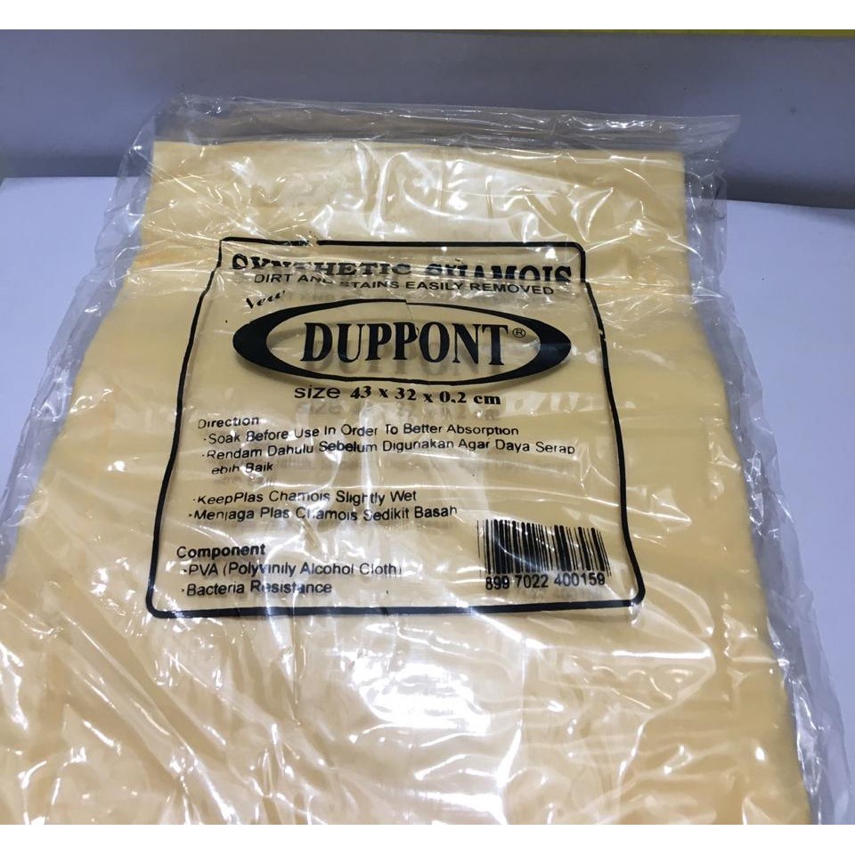 SYNTHETIC CHAMOIS DUPPONT - LAP KANEBO DUPPONT - LAP CHAMOIS