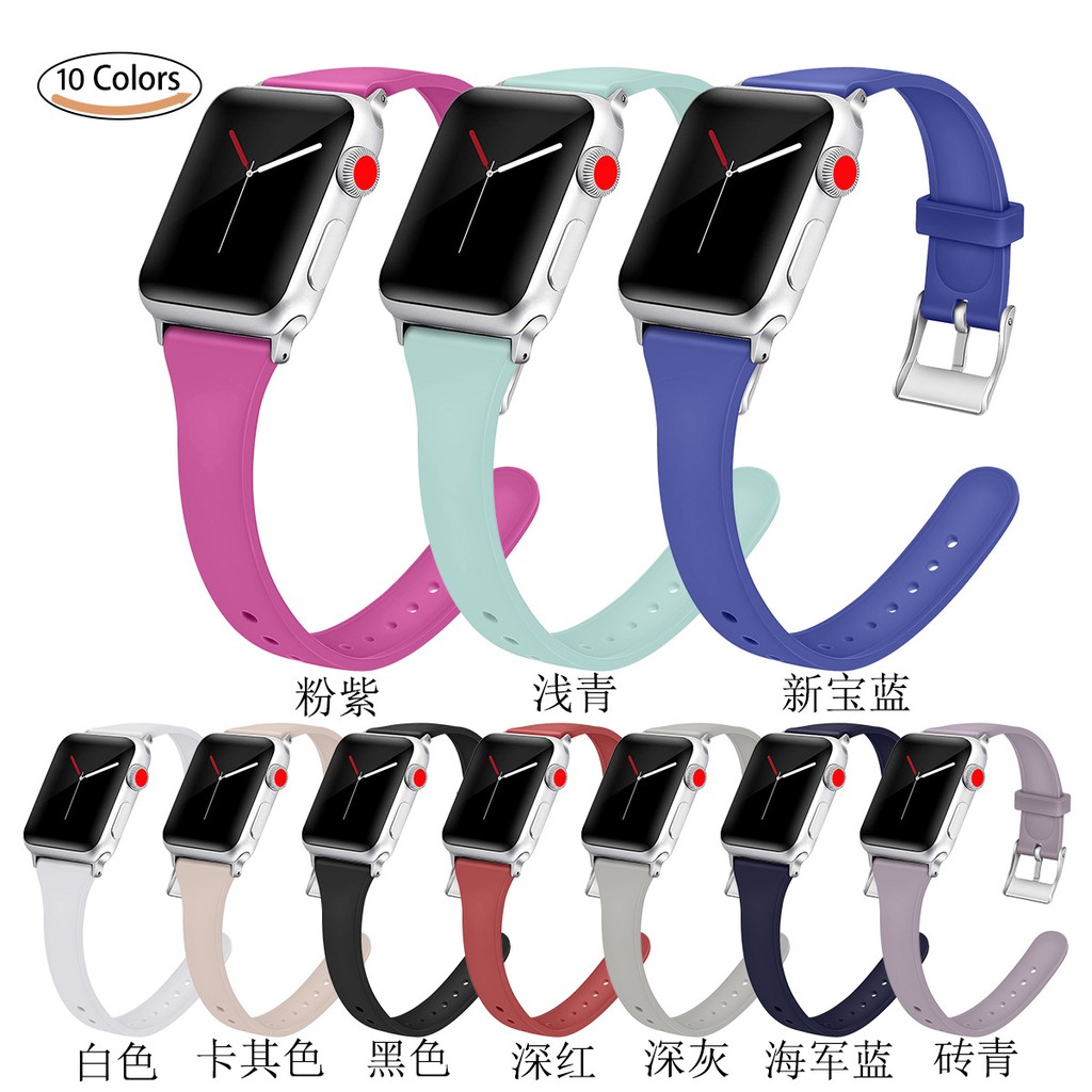 tipe apple watch
