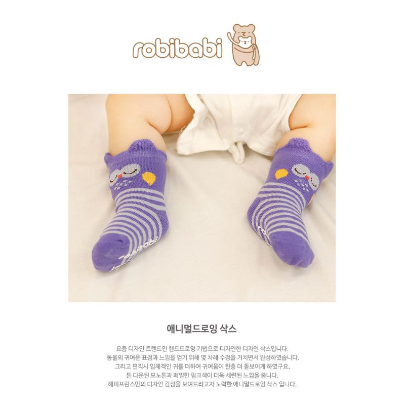 1234OS - KAOS KAKI BAYI IMPORT PREMIUM KOREA LUCU DENGAN ANTI SLIP UNIK MOTIF ANIMAL