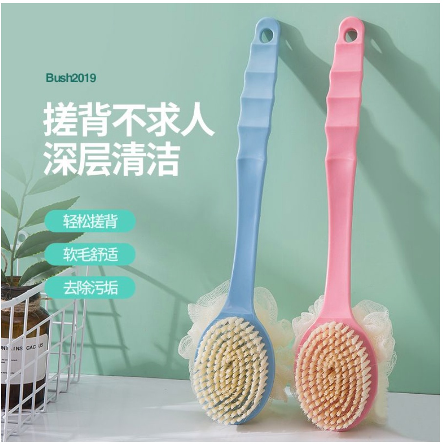 Sikat Badan Punggung 2 in 1 Body Bath Shower Puff Tongkat Sikat Mandi Spons Puff Gagang Panjang Sikat Halus