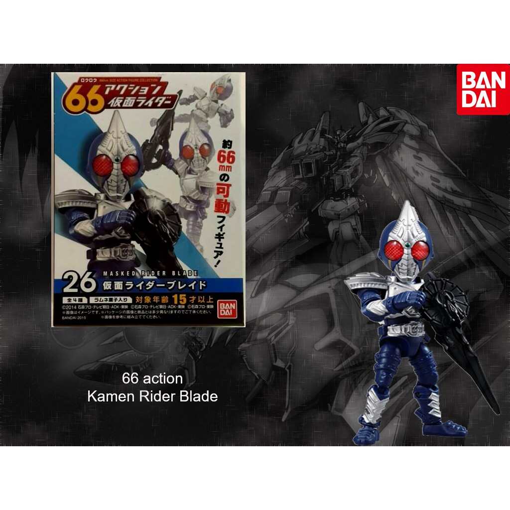 66 Action Kamen Rider Blade