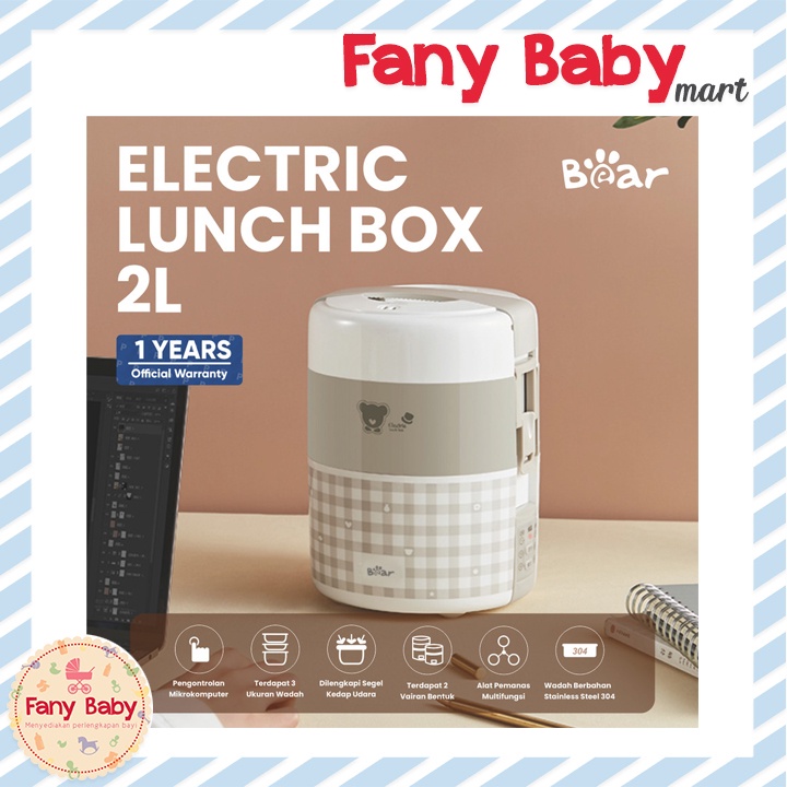 BEAR ELECTRIC LUNCH BOX 2 LITER / DFH-A20D1