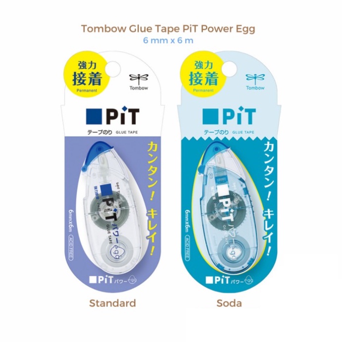 LEM KERTAS MINI - GLUE TAPE - TOMBOW  PIT EGG PN-EPC40