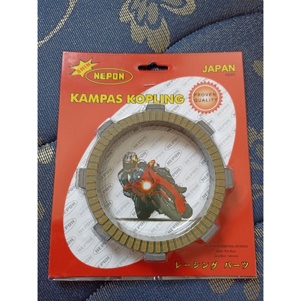 nepon kampas kopling jupiter z vega r