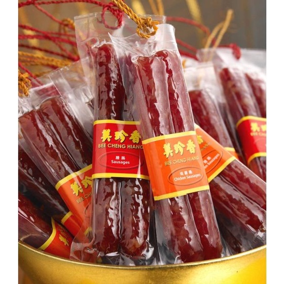 

Bee Cheng Hiang Pork Sausages - 4 Pairs