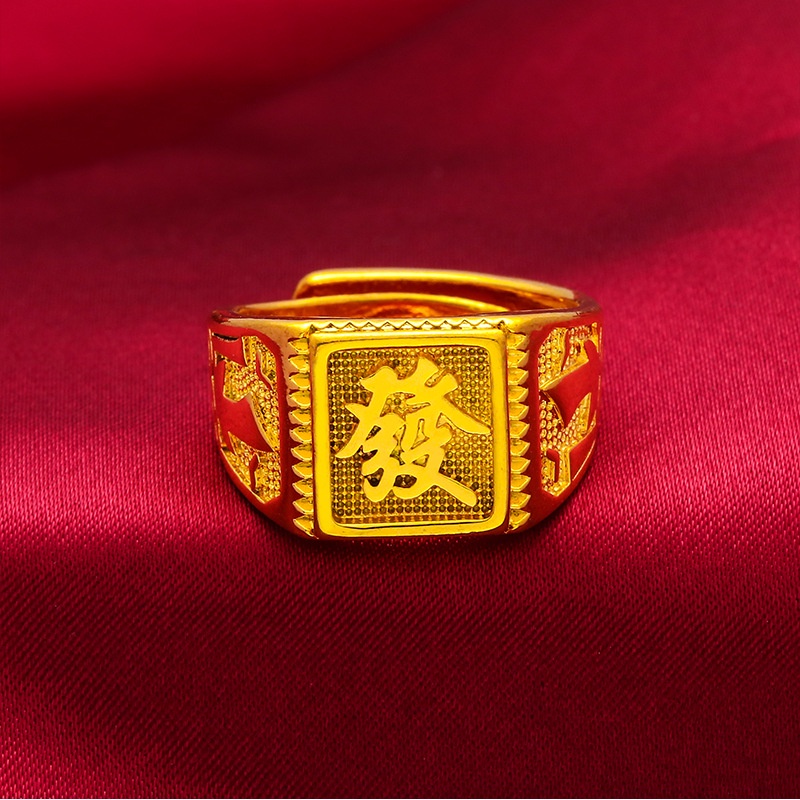 Bisa Cod Cincin “發 財 福 ”Emas Asli Kadar 375 Buka Cincin Terbuka Cincin Pria Hadiah Terbaik Untuk F01C2#