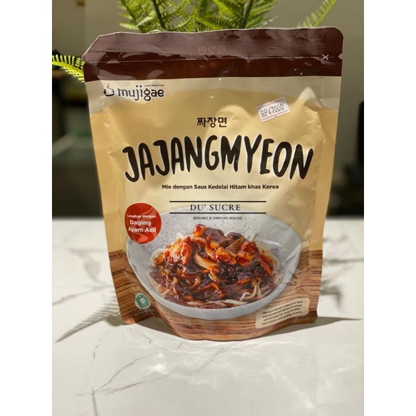 

Mujigae Jjangmyeon