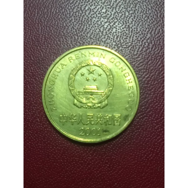 koin China 5 wu jiao tahun 2001