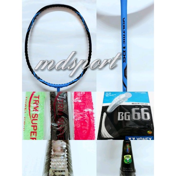RAKET YONEX VOLTRIC DG 1 ORIGINAL BO955 CN BAT
