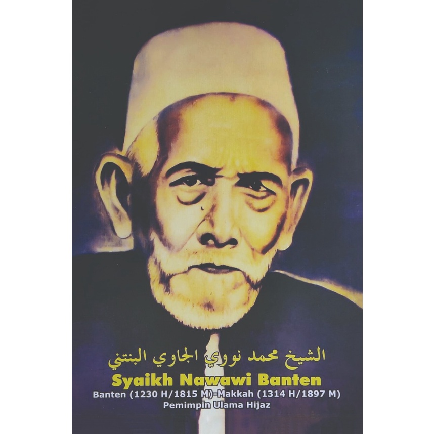 Poster habaib / Foto Ulama / Foto Kiai / Poto Habaib / Foto Habaib