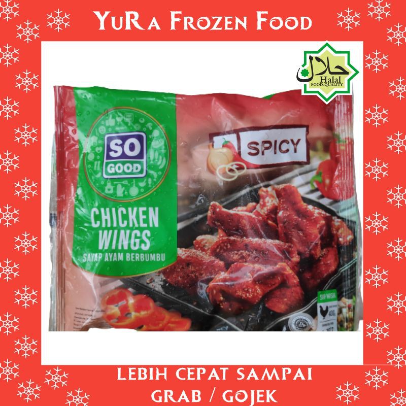 

SO GOOD Chiken Spicy Wing 400gr