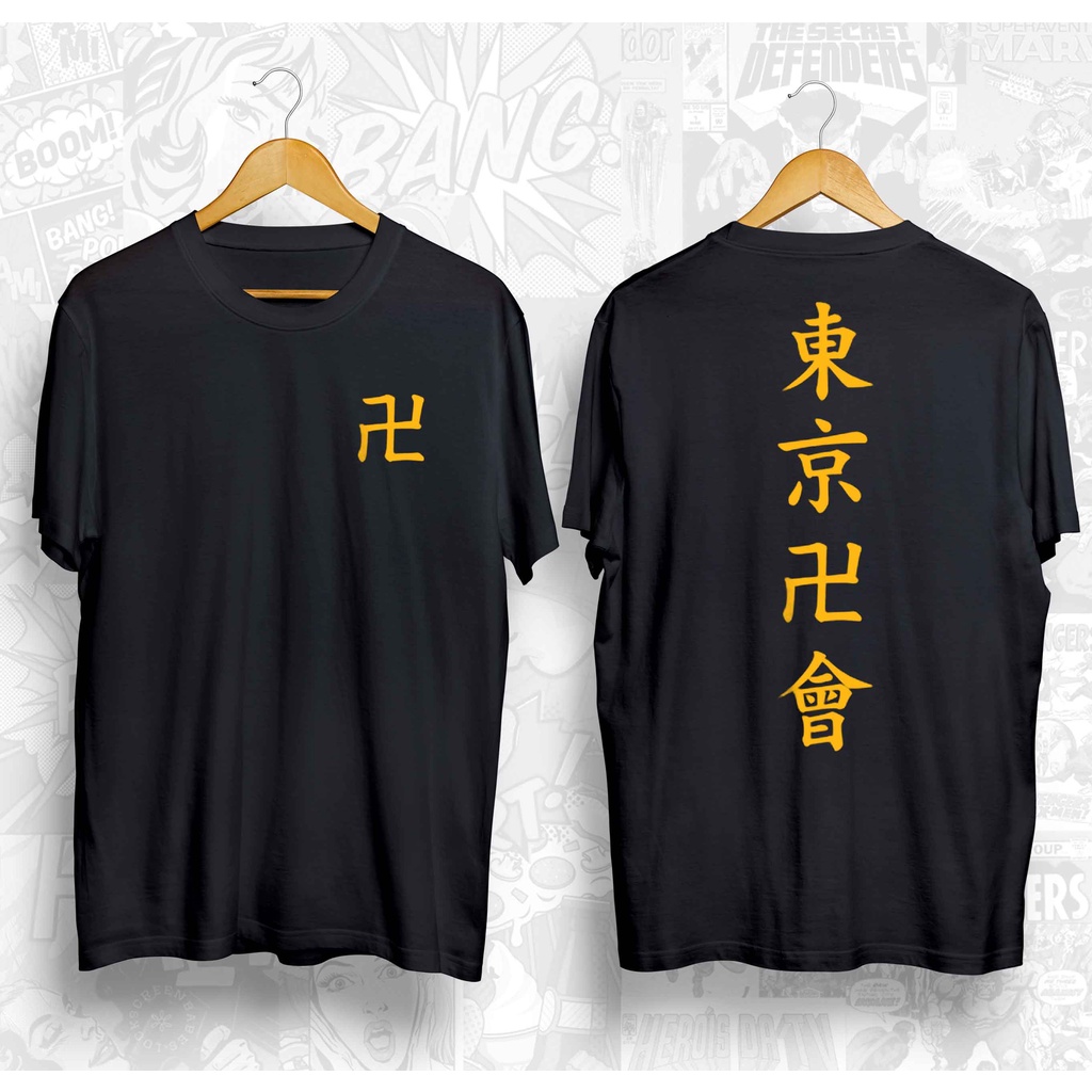 Kaos Anime TOKYO REVENGERS - Tokyo Manji Gang TOMAN 01